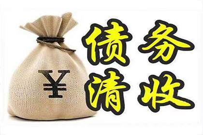 名下存款无法收回，如何应对？