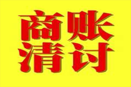收据遗失，房东处如何补办手续？