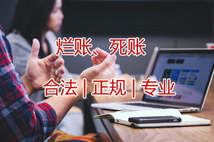 欠款纠纷引发斗殴如何应对